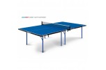Стол Теннисный Sunny Light Outdoor Синий